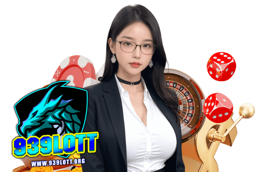 939lott สมัคร